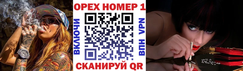 магазин    Волчанск  Cocaine 99% 