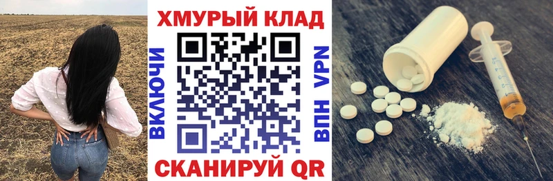 цена   Волчанск  мега зеркало  ГЕРОИН Афган 
