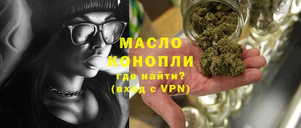 а пвп мука Богородицк