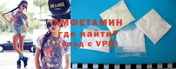 метадон Богородск