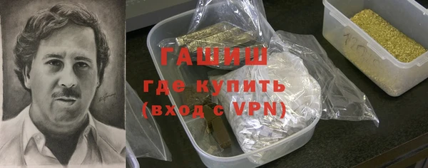 герыч Богданович