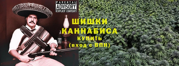 герыч Богданович