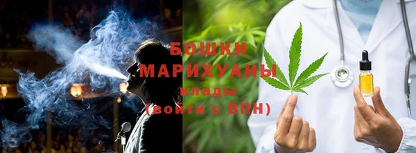 а пвп мука Богородицк