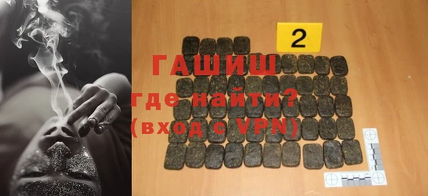герыч Богданович
