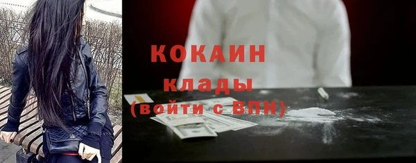 а пвп мука Богородицк
