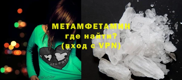 герыч Богданович