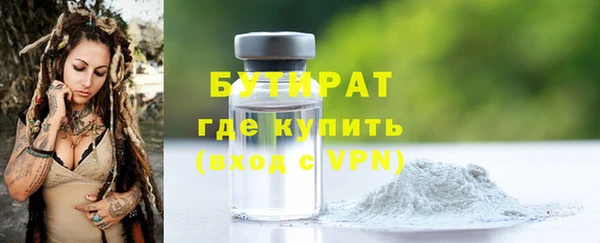 герыч Богданович