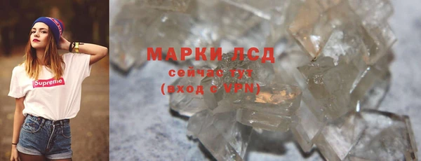 а пвп мука Богородицк