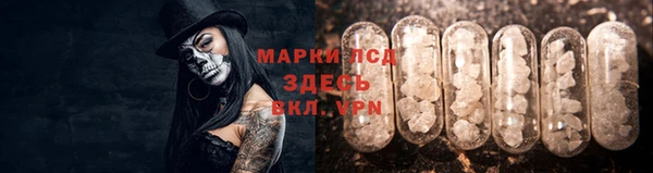 а пвп мука Богородицк