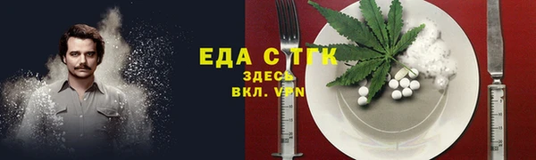 а пвп мука Богородицк