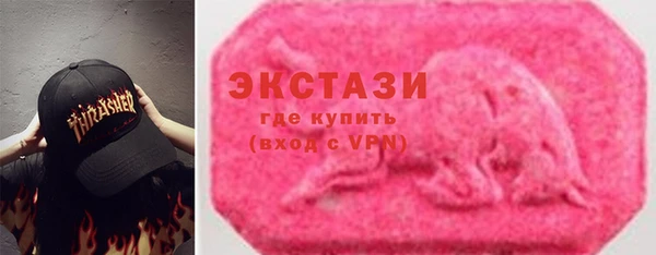 а пвп мука Богородицк