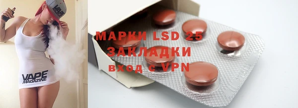 а пвп мука Богородицк
