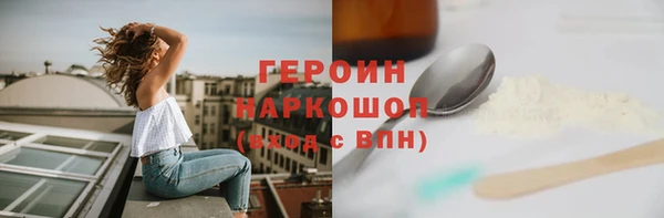 ALPHA PVP Елизово