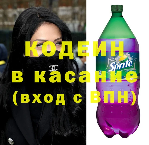 метадон Богородск