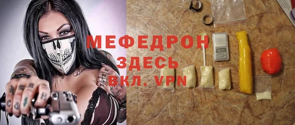 герыч Богданович