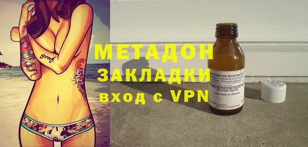 герыч Богданович