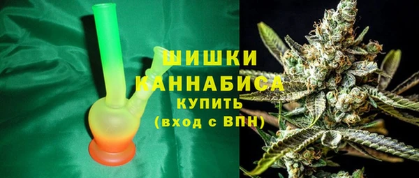 метадон Богородск