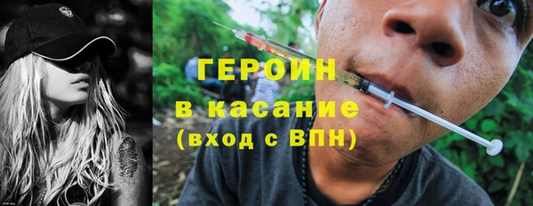герыч Богданович