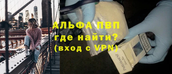 метадон Богородск