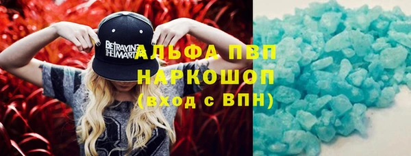 герыч Богданович