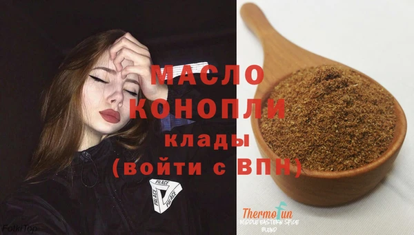 герыч Богданович