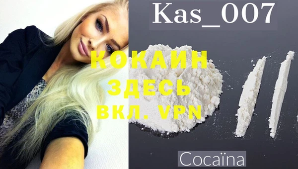 Альфа ПВП Елабуга