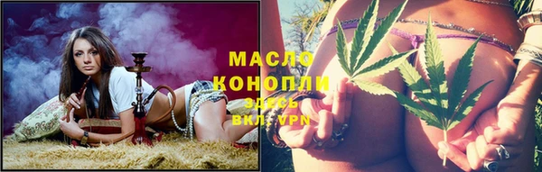 а пвп мука Богородицк