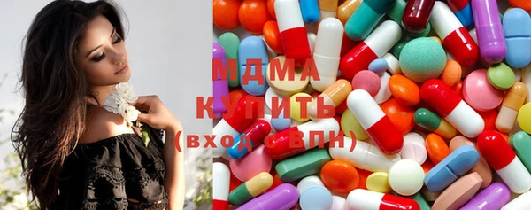 герыч Богданович