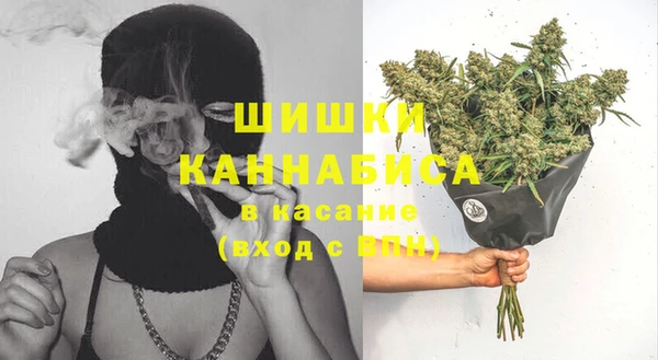 а пвп мука Богородицк