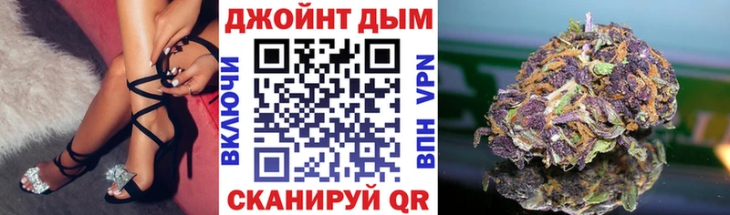 сколько стоит  Волчанск  Шишки марихуана AK-47 